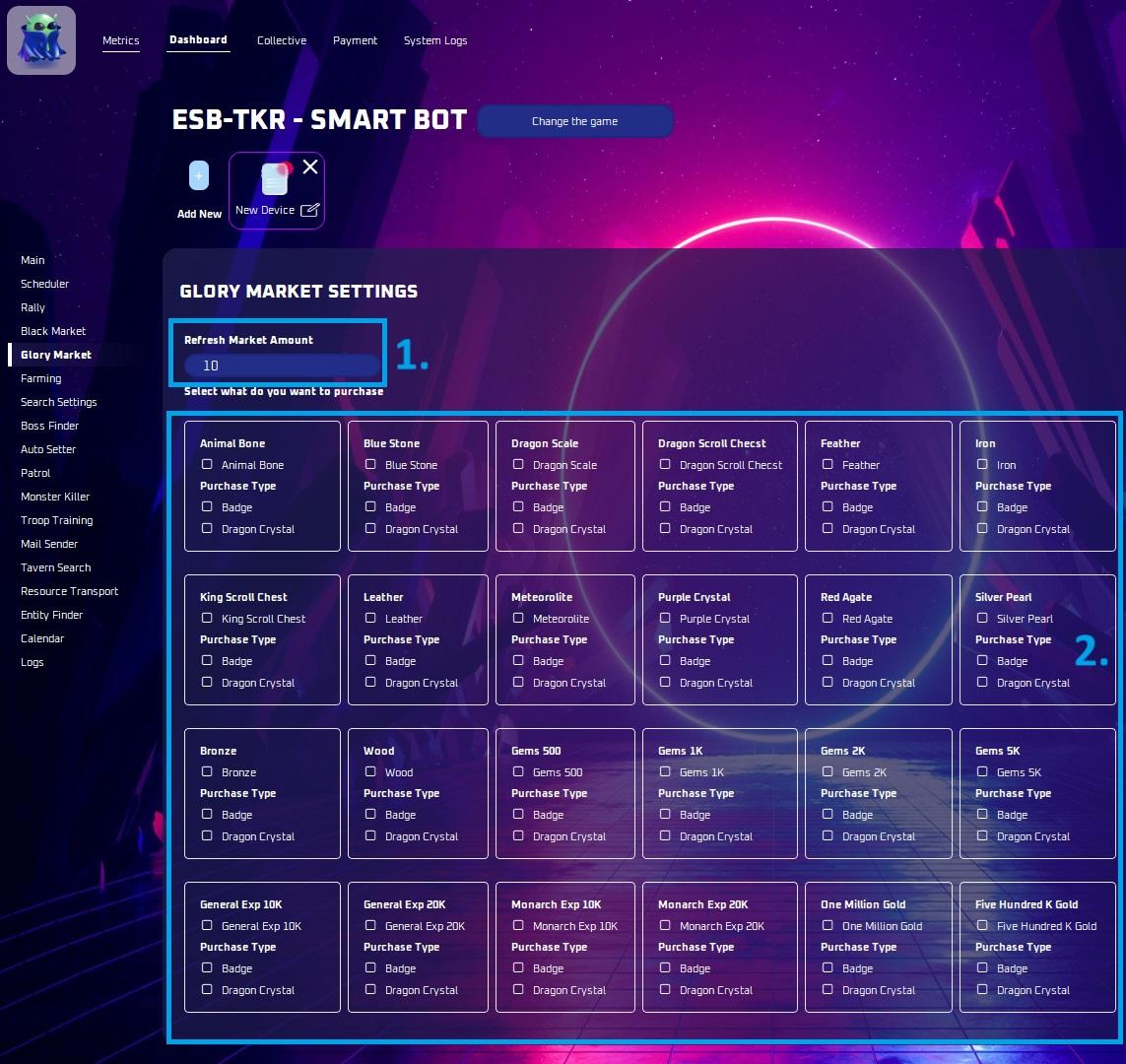 Glory Market settings