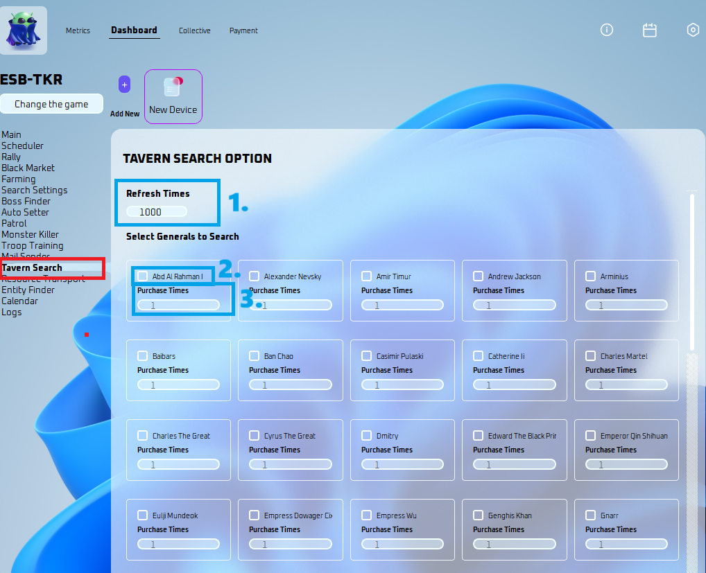 Tavern Search mode and settings