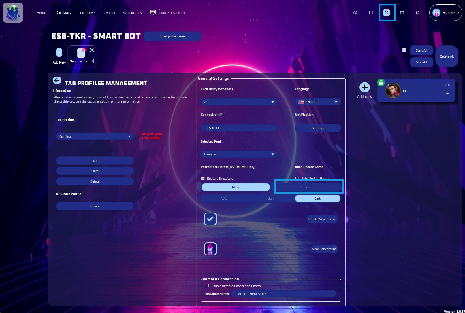 Profile Management tab with the Classic option